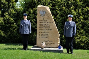 Powiatowe Obchody Święta Policji w Busku – Zdroju