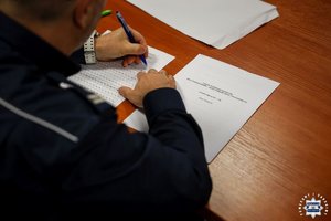Konkurs rzeczników dyscyplinarnych